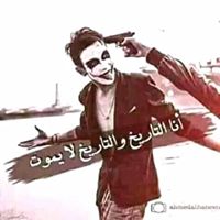 Avatar de Youssef Romix